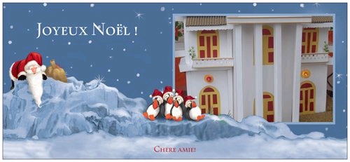 carte vde voeux de noel